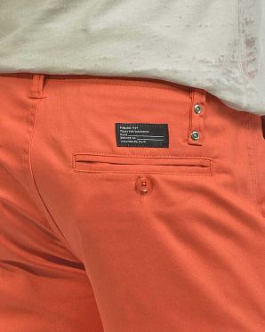 Шорты классические Publish Casel Coral