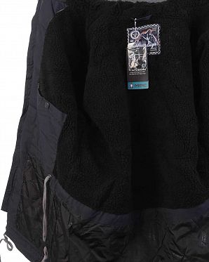 Парка мужская зимняя Tenson Ludde Grey