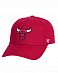 Бейсболка '47 Brand MVP WBV Chicago Bulls Red отзывы