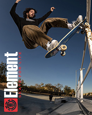 Дека Element с покрытием 8.25 (25 желтый оранжевый 8.25)