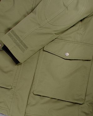 Парка женская Didriksons Vilda Green Парка женская Didriksons Vilda Green