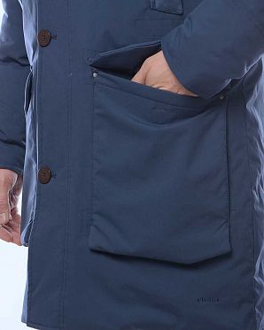Пуховик мужской зимний водоотталкивающий Elvine Corby Blue