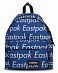 Рюкзак водостойкий износоустойчивый универсальный Eastpak Padded Pak'R Chatty Blue