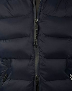 Пуховик женский облегченный Krakatau Brookite Navy Пуховик женский облегченный Krakatau Brookite Navy