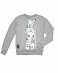 Толстовка свитшот Rum Knuckies Locals Only Grey отзывы