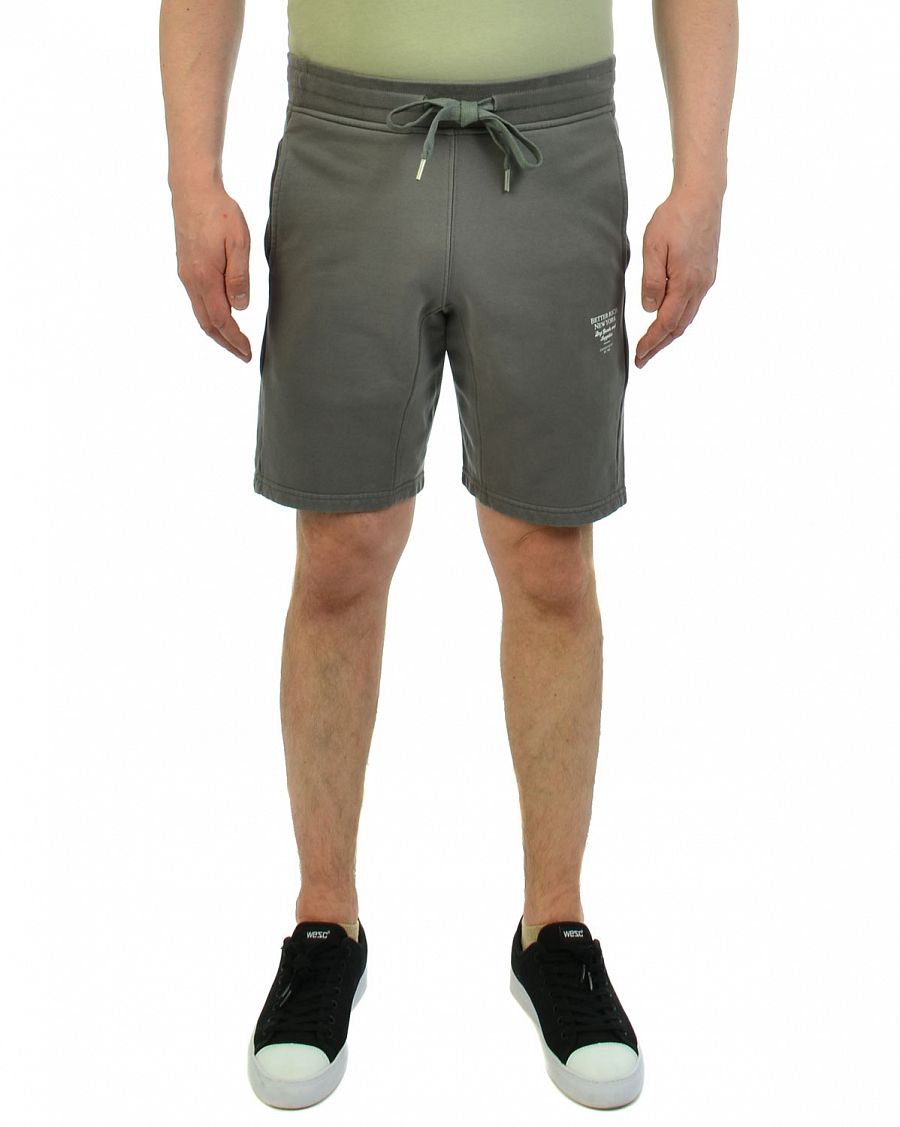 Шорты мужские повседневные Better Rich Hudson Shorts Charcoal отзывы