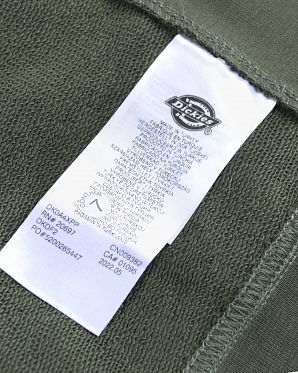 Толстовка Dickies Mount Vista Sweatshirt Olive Толстовка Dickies Mount Vista Sweatshirt Olive