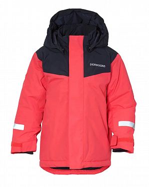 Костюм детский Didriksons SKARE Pink Костюм детский Didriksons SKARE Pink