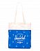 Сумка складная через плечо Herschel Packable Travel Tote Bag Resort Bone отзывы