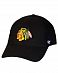 Бейсболка '47 Brand MVP WBP Chicago Blackhawks Black отзывы