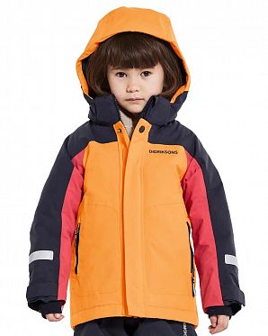 Куртка детская Didriksons NEPTUN Yellow Куртка детская Didriksons NEPTUN Yellow