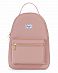 Рюкзак городской небольшой Herschel Nova Small Ash Rose отзывы