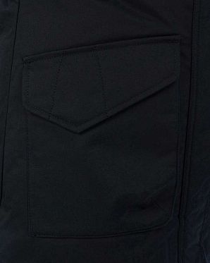 Парка женская демисезонная Elvine Arlene Dark Navy Парка женская демисезонная Elvine Arlene Dark Navy