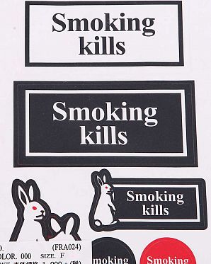 Шапка вязанная с подворотом FR2 Rib Stitch Made in Japan Tabaco