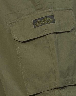 Шорты бермуды SF Short Oma Green