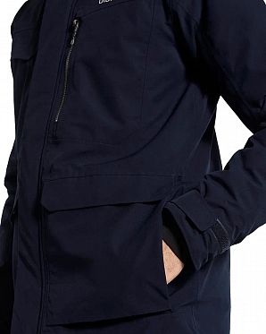 Куртка мужская непромокаемая демисезонная Didriksons Sebastian Navy Куртка мужская непромокаемая демисезонная Didriksons Sebastian Navy
