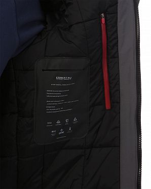 Куртка мужская водонепроницаемая утепленная Krakatau 221 Dark Grey Куртка мужская водонепроницаемая утепленная Krakatau 221 Dark Grey