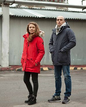 Парка женская зимняя Tenson Wendy Red Парка женская зимняя Tenson Wendy Red