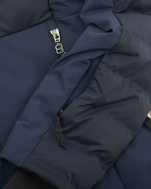 Куртка женская утепленная 8848 Altitude Audrey Navy Куртка женская утепленная 8848 Altitude Audrey Navy