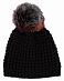 Шапка с помпоном зимняя женская Канада KyiKyi Classic Faux Fur Black Multi