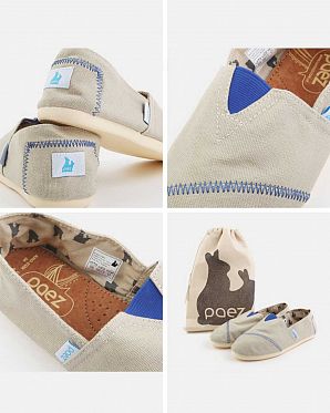 Эспадрильи Paez Happy Classics Arena