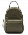 Рюкзак небольшой Herschel Nova Mini CORDUROY IVY GREEN отзывы