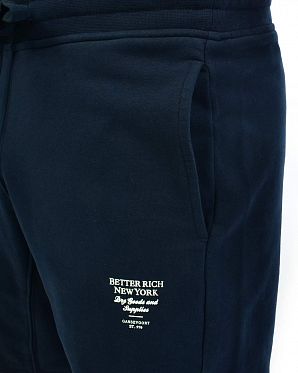 Шорты мужские повседневные Better Rich Hudson Shorts Navy Шорты мужские повседневные Better Rich Hudson Shorts Navy