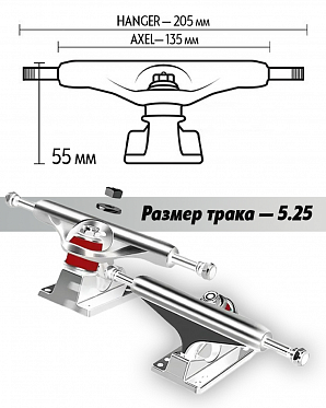 Скейтборд в Сборе Element 4 размер 8.0 (радужный тай дай 8.0)