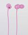 Наушники Urbanears Bagis (lavander) отзывы